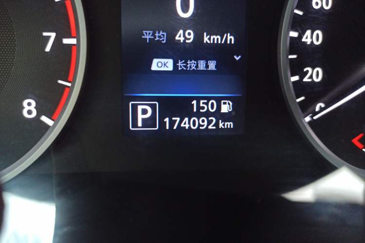 Used Nissan Sylphy 2020 Revised Version 1.6L XL CVT Smart Enjoyment Edition Odometer Close Up