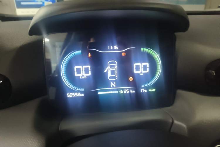 Used Leapmotor T03 2021 400 Micro-Sugar Version
