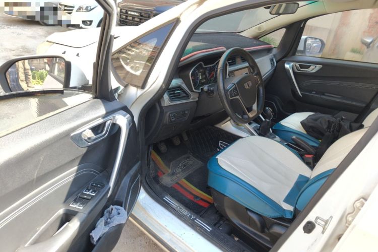 Used Geely Auto Vision X3 2017 1.5L Manual Luxury Model
