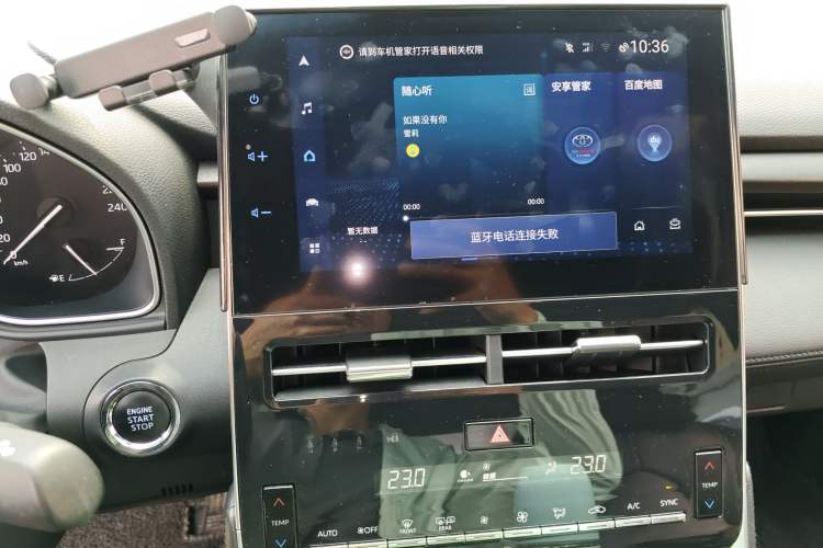 Used Toyota Avalon 2023 2.5L Luxury Edition