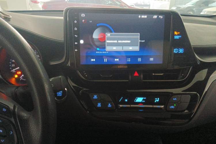 Used Toyota C-HR 2020 2.0L Comfort Edition