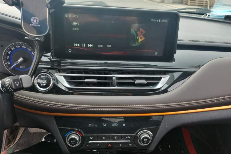 Used Changan Eado DT 2019 1.6L Automatic Smart Enjoyment Model China VI Standard