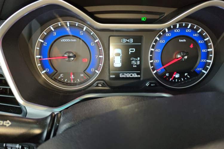 Used Geely Auto Vision X3 2017 1.5L Automatic Elite Model