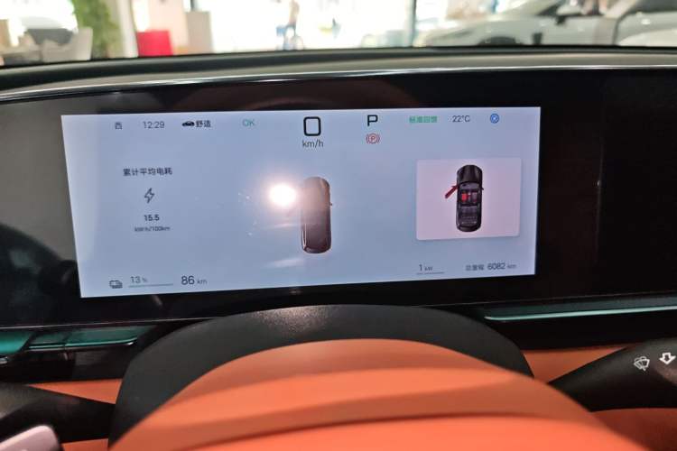 Used BYD Seal 2025 650 Zhihang Edition