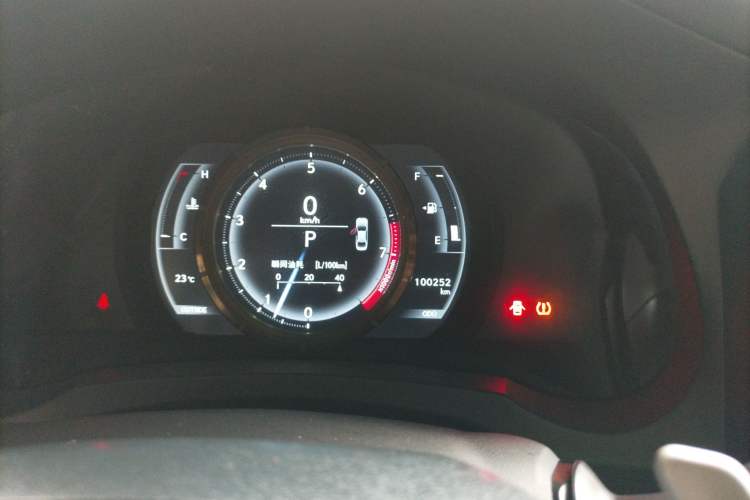 Used Lexus IS 2013 250 F SPORT
