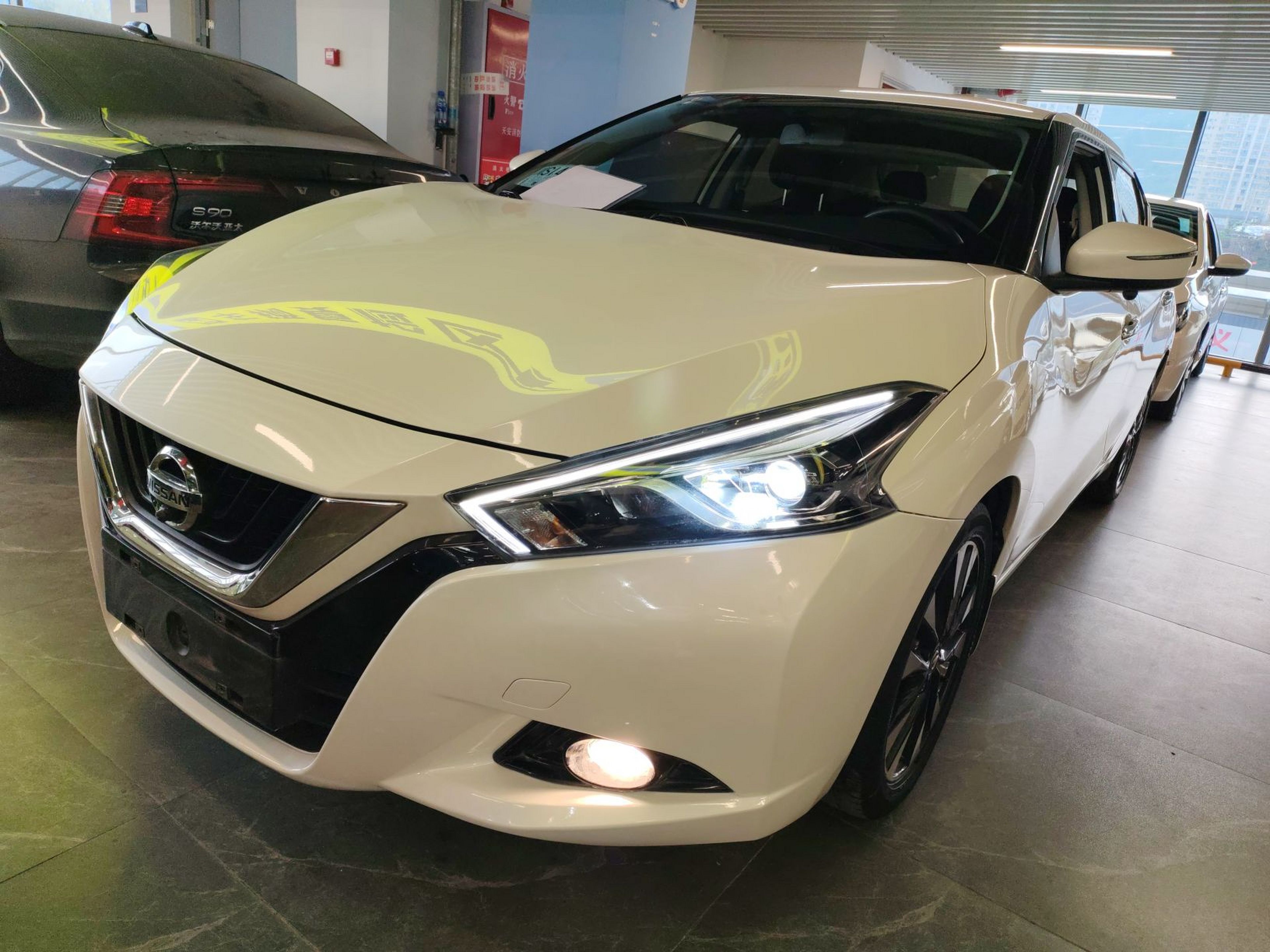 Under Front Bumper