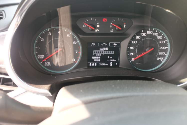 Used Chevrolet Malibu XL 2020 Redline 550T Automatic Sport Edition
