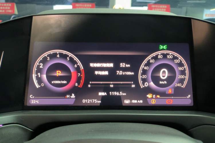 Used Honda Inspire 2023 260TURBO Elegant Edition
