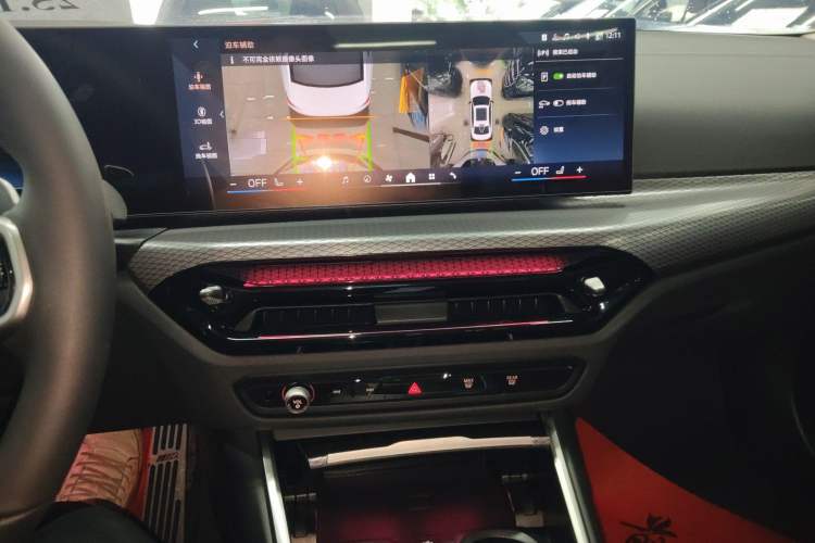 Used BMW 3 Series 2025 330Li M Sport Shadowline Package