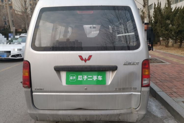Used Wuling Zhiguang 2020 1.2L Practical Model China VI LSI