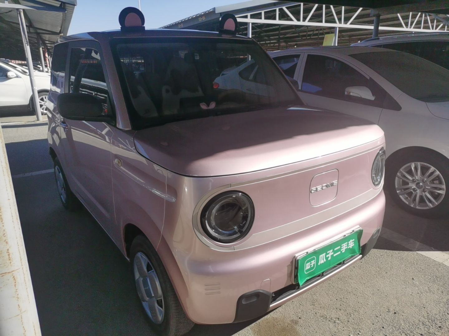Geely Galaxy Panda 2023 Panda Mini 200km Endurance Bear — снимка 3