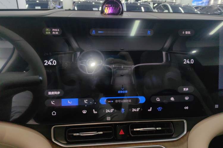 Used Hima AITO M9 2025 Extended-Range Ultra Version 52 kWh 6-Seater Audio And AC Panel