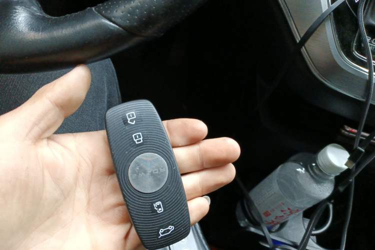 Used Roewe iMAX8 2021 400TGI Flagship Edition Vehicle Key