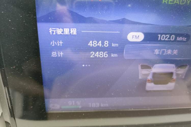 Used Wuling Hongguang MINIEV 2025 Four-Door Version Advanced Edition