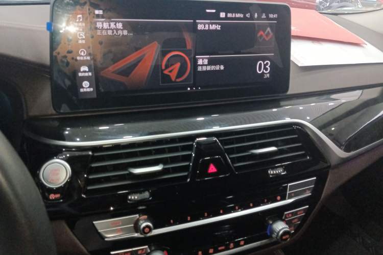 Used BMW 5 Series 2022 Second Facelift 525Li Luxury Package
