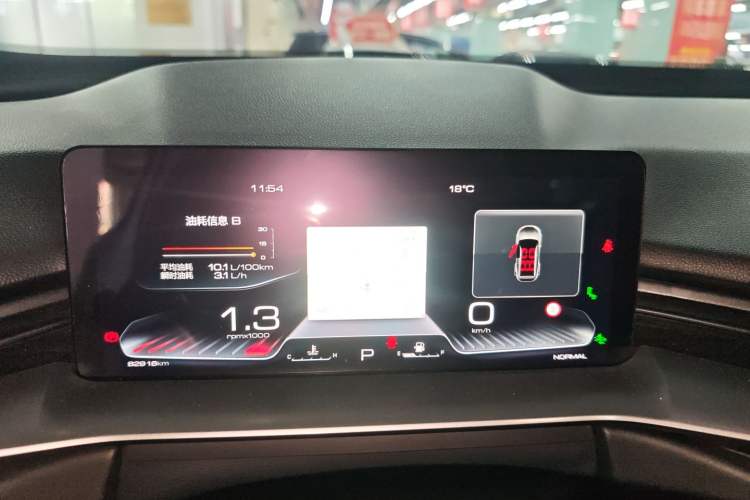 Used Haval H6 2021 3rd Generation 2.0T Automatic Two-Wheel Drive Max