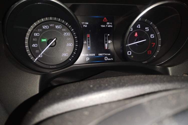 Used Jaguar XE 2015 2.0T 240 PS R-Sport
