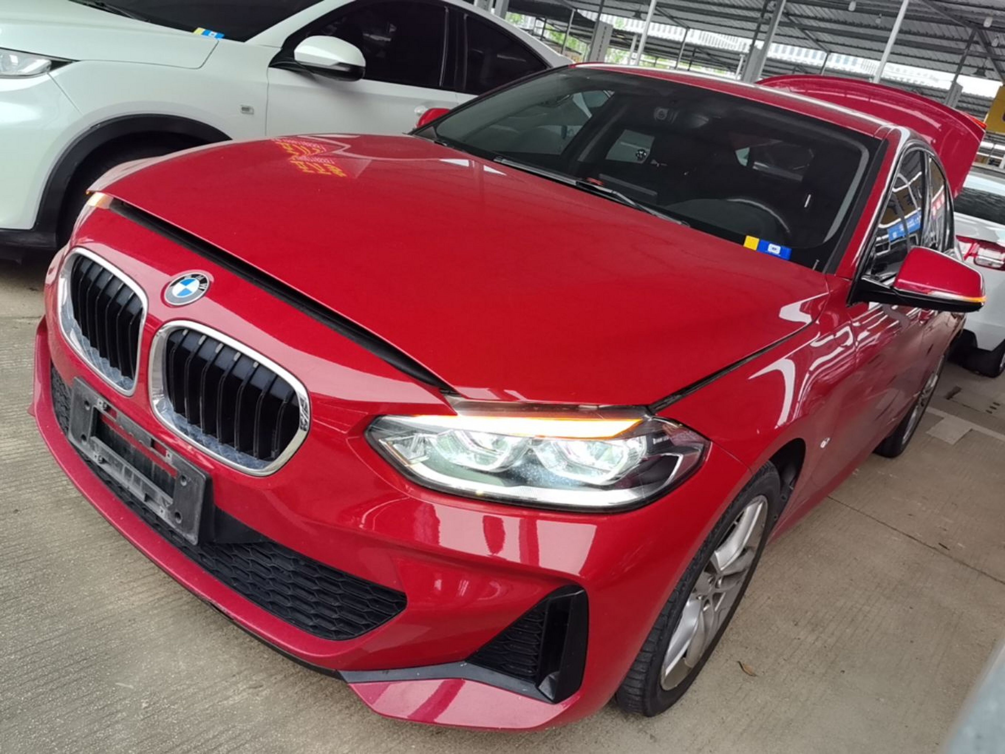 Under Front Bumper