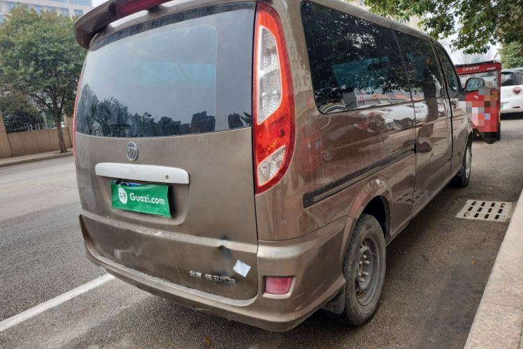 Used Foton MP-X E 2014 2.0L Wealth Express Classic Edition Basic Configuration with 4Gi-VVT
