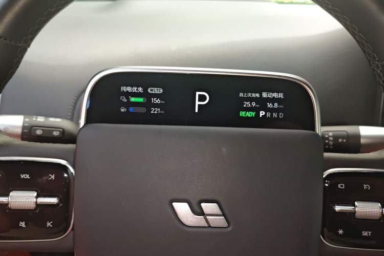 Used Li Auto L8 2023 Pro Model Instrument Cluster