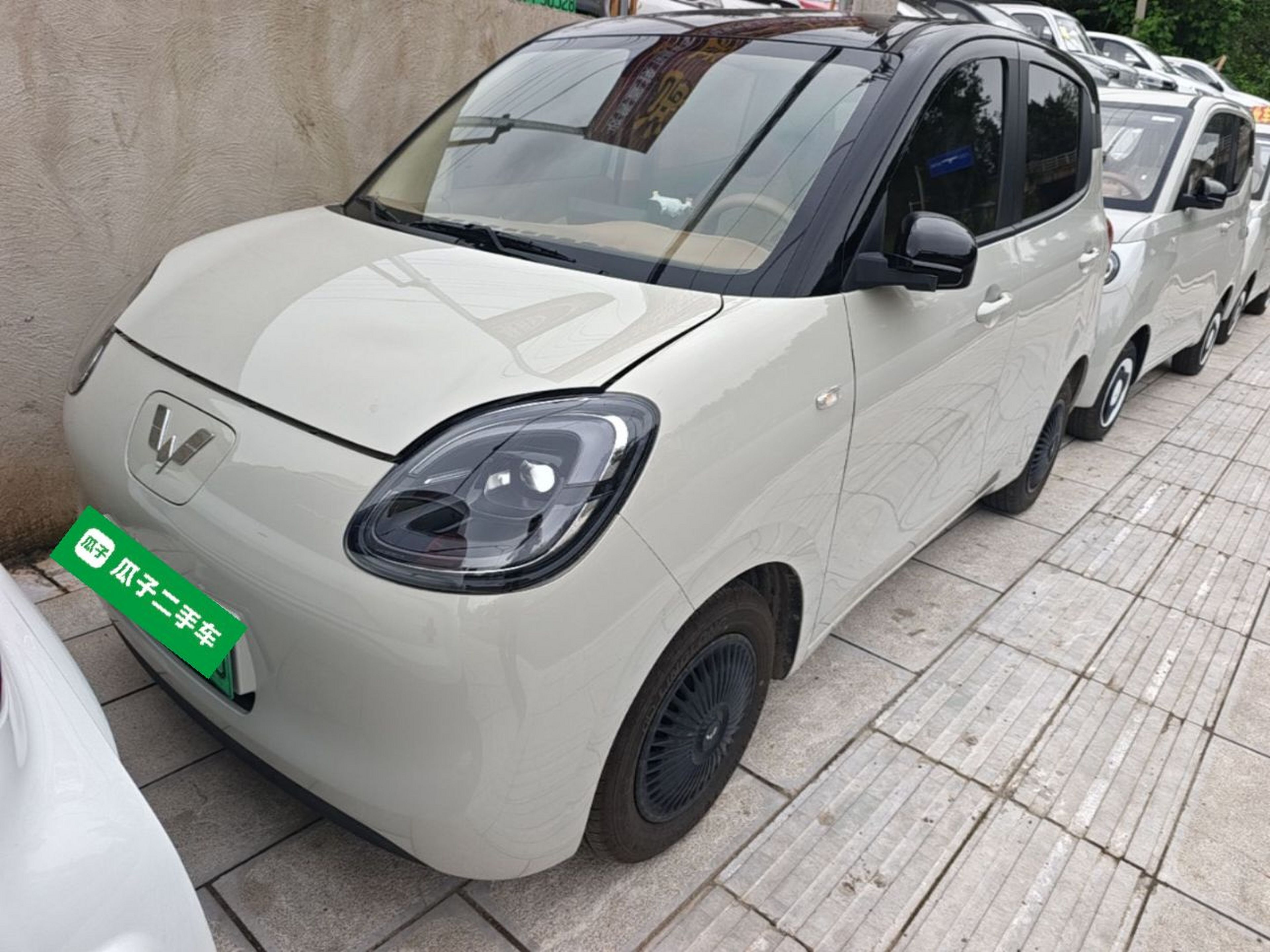 Parte inferior delantera