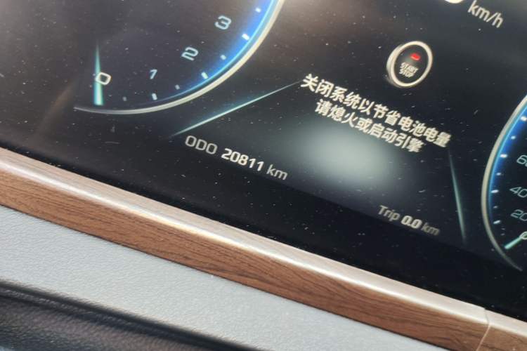 Used Ford Equator 2021 EcoBoost 225 Premier 7-Seater (2/2/3)