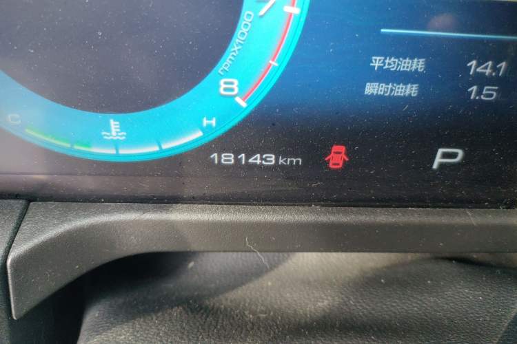 Used Tank 300 2023 Off-Road Edition 2.0T Conqueror
