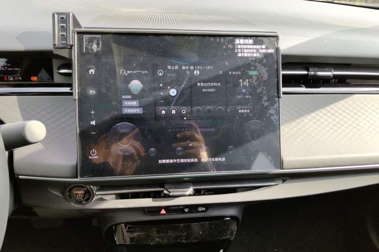 Used Honda e:NP2 2024 Advanced Edition Audio And AC Panel