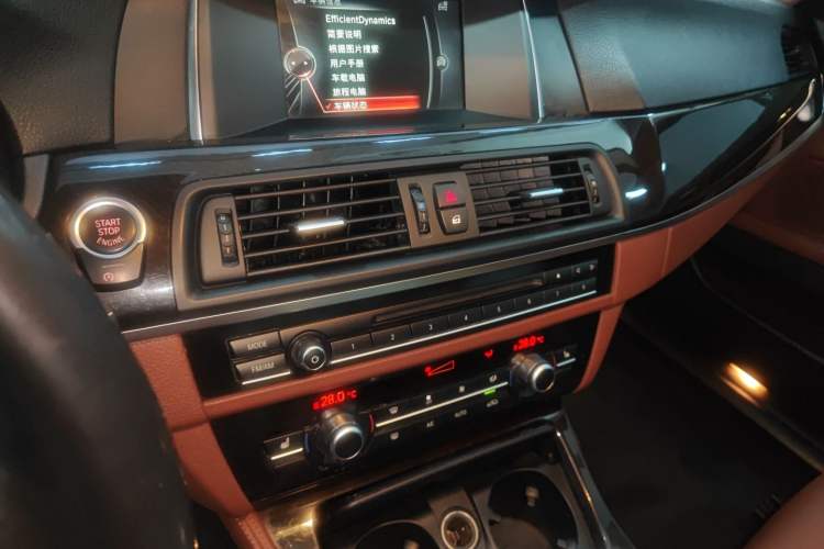 Used BMW 5 Series 2017 525Li Leading Model Audio And AC Panel