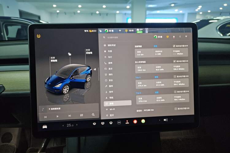 Used Tesla Model Y 2022 Revised Version Rear-Wheel Drive Instrument Cluster