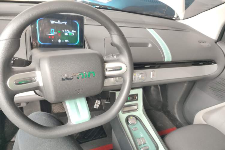 Used Qiyuan Lumin 2025 205km Refreshing Edition
