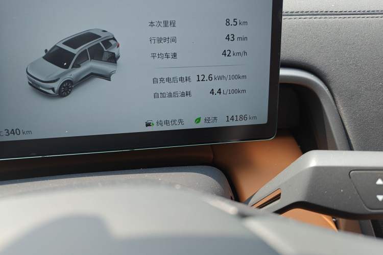 Used Dongfeng eπ eπ008 2026 Model Six-Seat Range-Extended Family Delight Edition