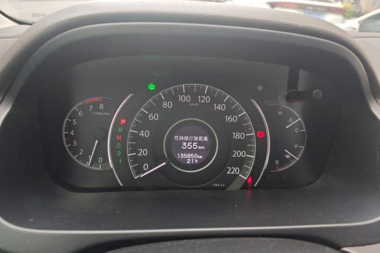 Used Honda CR-V 2012 2.0L two-wheel drive urban version