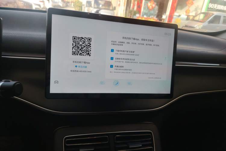 Used BYD Destroyer 05 2024 HONOR Edition DM-i 55KM Luxury Model
