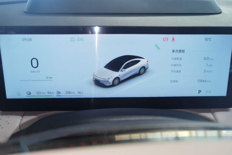 Used Geely Galaxy 8 2025 130km EM-P Starship Edition
