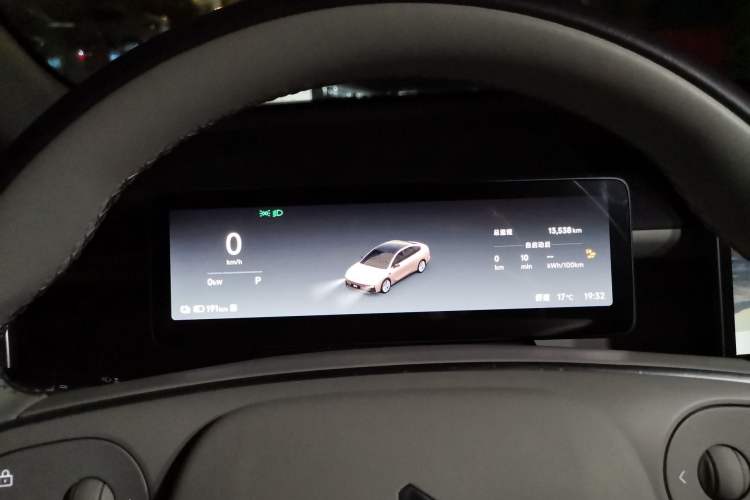 Used Leapmotor B01 2025 550 Enjoyment Edition
