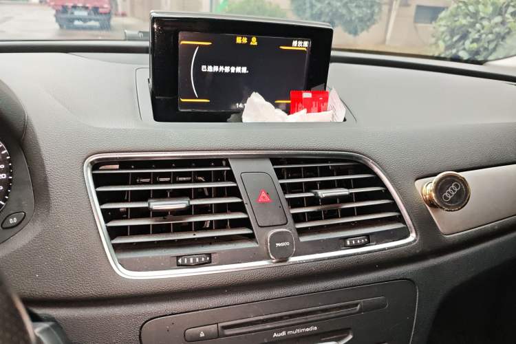 Used Audi Q3 2015 35 TFSI Ambition Edition