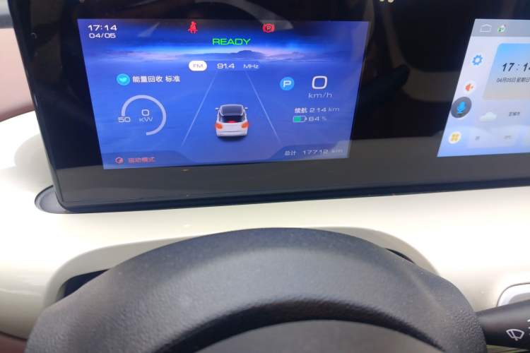 Used Wuling Bingo 2024 333 km Enjoyment Version
