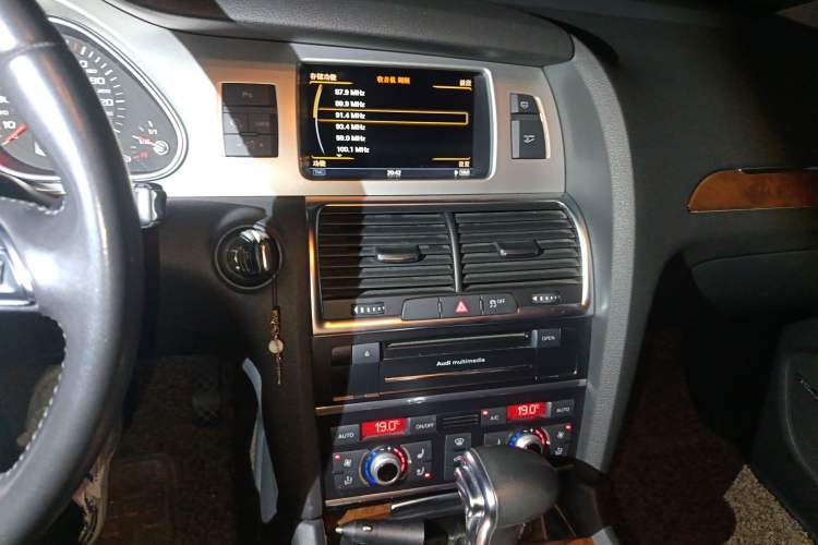 Used Audi Q7 2013 35 TFSI Technology Edition