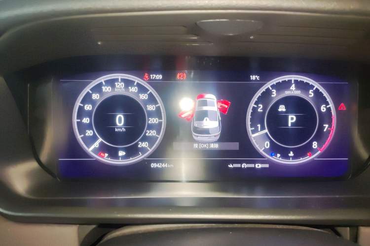 Used Land Rover Discovery 2020 2.0T 30th Anniversary Special Edition
