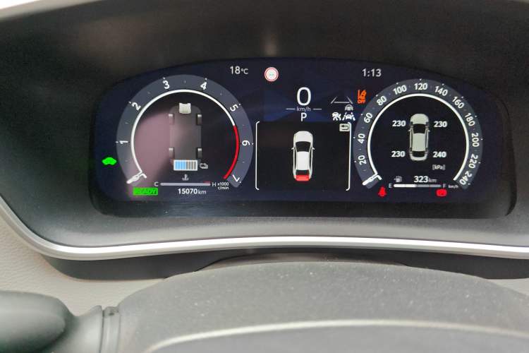 Used Toyota Levin 2023 Smart Electric Hybrid Dual-Engine 1.8L Sport Edition
