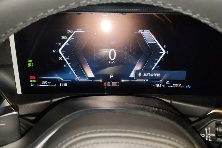 Used BMW 3 Series 2023 325Li M Sport Night Edition Package
