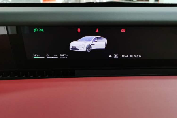 Used Avatr 12 2026 Ultra Pure-Electric All-Wheel-Drive Version
