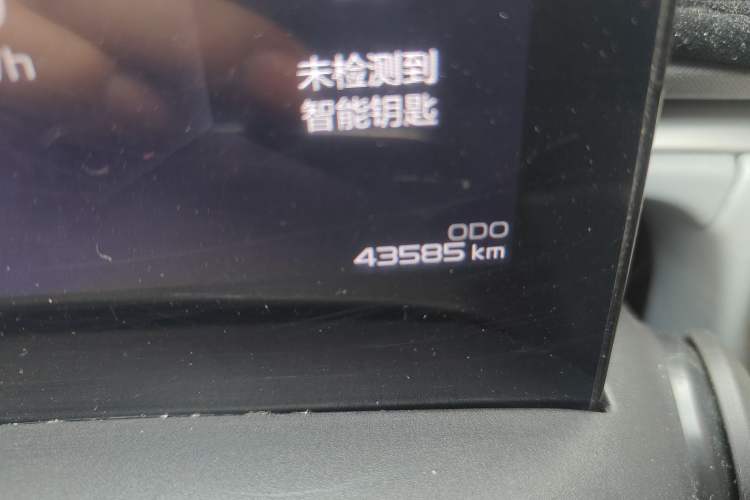 Used Geometry C 2021 C550 Power Edition
