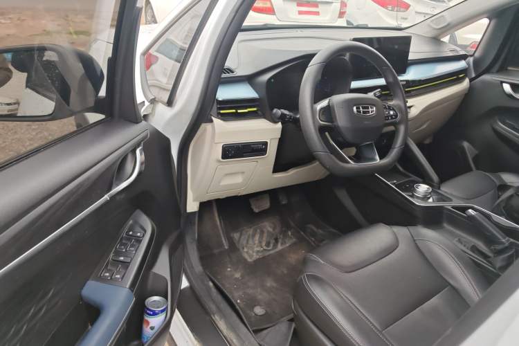 Used Geometry EX3 Kung Fu Cow 2021 Tough Bull Cow Driver Seat