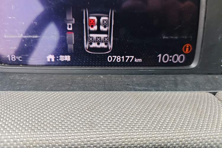 Used Honda LIFE 2021 1.5L CVT CRO-S Fun Edition Odometer Close Up