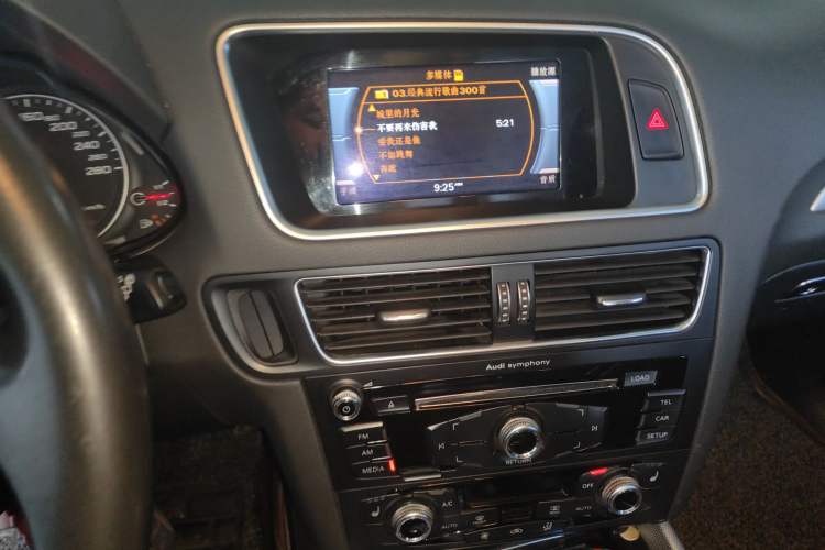 Used Audi Q5 2016 40 TFSI Comfort Model
