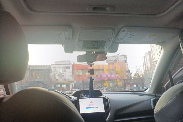 Used Subaru Forester 2021 2.0i Luxury Edition Headliner