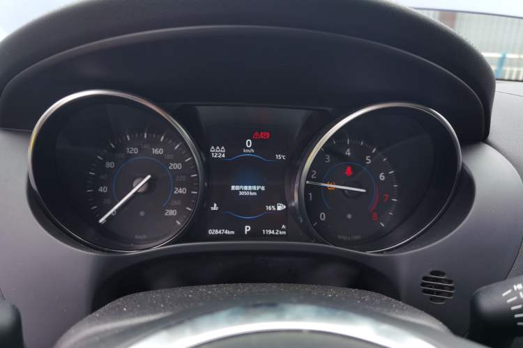 Used Jaguar F-PACE 2019 2.0T Four-Wheel Drive Urban Luxury Edition
