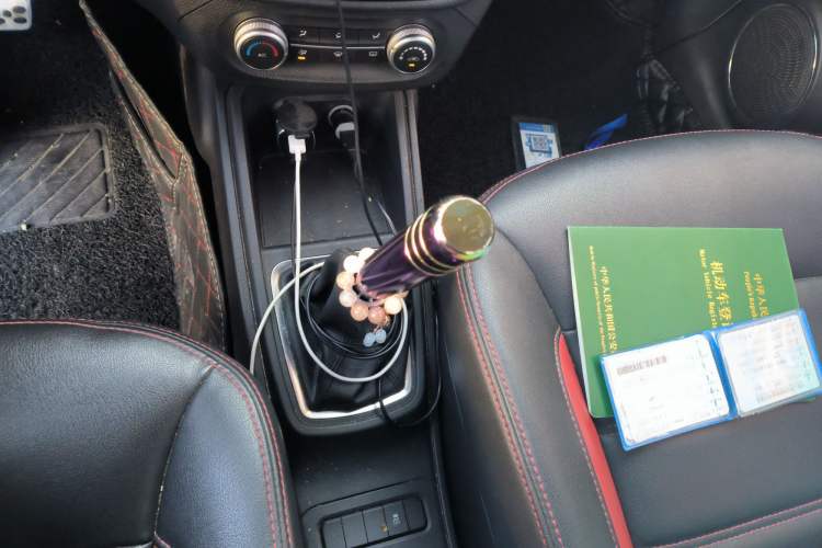 Used Haval H1 2015 1.5L Manual Luxury Model